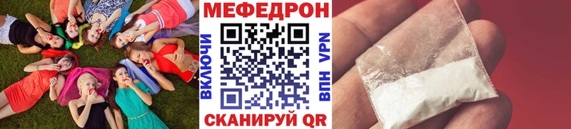 Названия наркотиков Санкт-Петербург КОКАИН  Амфетамин  Codein  Галлюциногенные грибы  ГАШИШ  МАРИХУАНА 