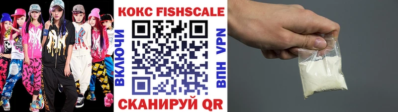КОКАИН 99%  omg зеркало  Санкт-Петербург  закладки 