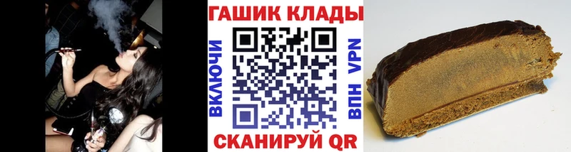 kraken сайт  Санкт-Петербург  ГАШ 40% ТГК  купить  цена 