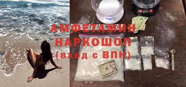 дурь Алзамай