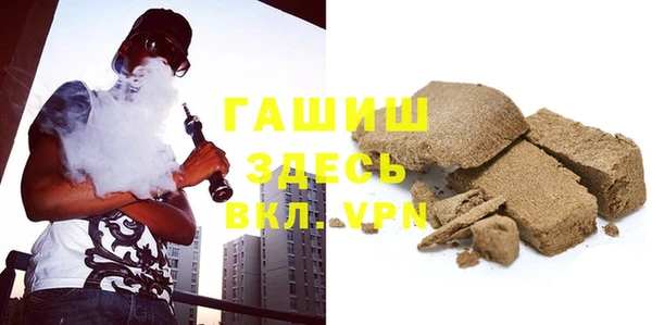 гашиш Алексин