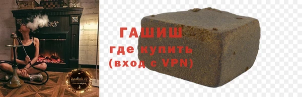 дурь Алзамай