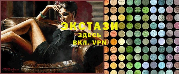 дурь Алзамай