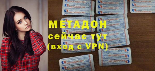дурь Алзамай