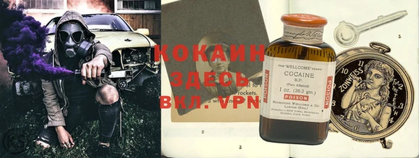 гашиш Алексин