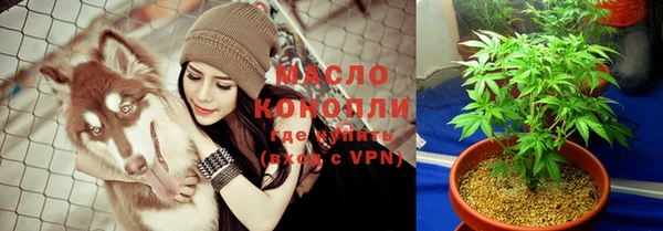 гашиш Алексин