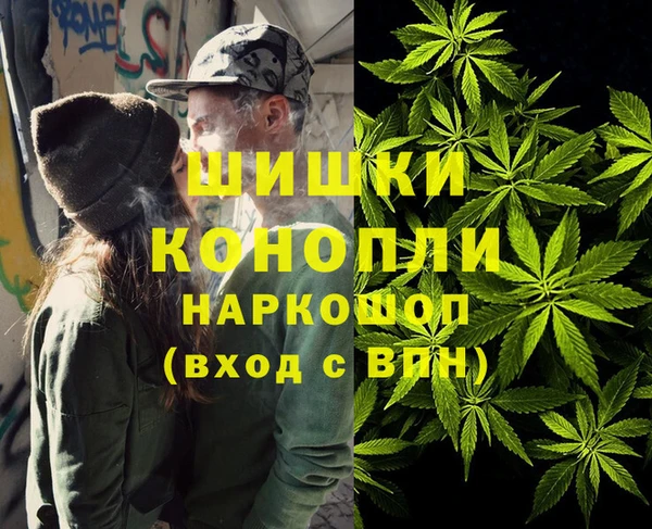 гашиш Алексин