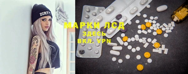 каннабис Алексеевка
