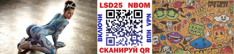 Марки NBOMe 1500мкг mega онион Санкт-Петербург