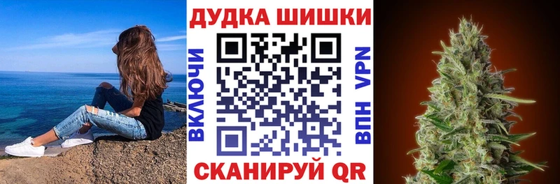 blacksprut сайт  Санкт-Петербург  Канабис семена 